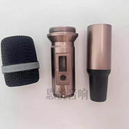 BBS原裝 F-80PULS無(wú)線(xiàn)話(huà)筒外殼空殼網(wǎng)頭網(wǎng)罩麥克風(fēng)外殼咪芯開(kāi)關(guān)顯示窗 整支外殼不包含咪芯和支架