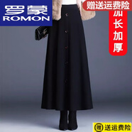 羅蒙（ROMON）羊毛半身裙加長(cháng)半身裙a字大擺裙加厚保暖毛線(xiàn)裙長(cháng)款針織裙秋冬裙 黑色  裙長(cháng)90cm 均碼 松緊腰  適合85-160斤
