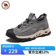 駱駝牌男士戶外軟彈防撞徒步鞋網(wǎng)孔透氣休閑鞋P14M379003灰色39 