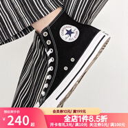 匡威（Converse）男女同款板鞋2025春款常青款休閑鞋輕便經典高幫帆布鞋101010 男女鞋101010現貨 40