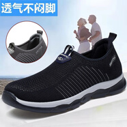 拾映老北京布鞋男款夏季休閑透氣爸爸鞋中老年人防滑軟底一腳蹬網(wǎng)面鞋 春秋男款黑色 42