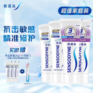 舒適達(dá)抗敏感 專業(yè)修復(fù)牙齦護(hù)理牙膏套裝（600g+牙刷*1）