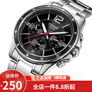 卡西歐（CASIO） 卡西歐(CASIO)手表商務(wù)男士運動(dòng)防水三眼指針時(shí)尚石英腕表送男友 黑盤(pán)鋼帶MTP-1374D-1A