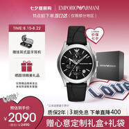安普里奧·阿瑪尼（Emporio Armani）飛行員系列 手表男士三眼多功能石英表七夕情人節(jié)禮物AR11530