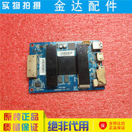 之宋海爾65QM62A LQ65AL88U82電視機主板0091802162BV1.0屏LSC650FN05 海爾65QM62ALQ65AL88U82電