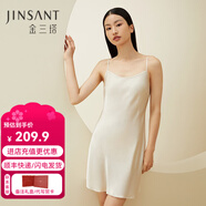 金三塔真絲睡衣女100%桑蠶絲性感居家可外穿真絲吊帶裙睡裙絲綢睡衣禮物 白玉蘭色(圓領(lǐng)） M