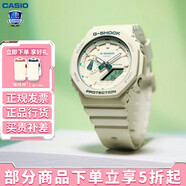 卡西歐（CASIO） 女表G-SHOCK GIRLS防震運(yùn)動(dòng)櫻花粉石英表日韓表女士腕表送女友 GMA-S2100GA-7A