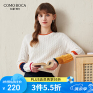 科蒙.博卡2024秋冬學(xué)院風(fēng)加厚羊毛衫女圓領(lǐng)條紋撞色絞花毛衣 云白色 100/M