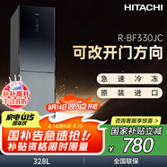 日立 HITACHI 原裝進口328L雙門風冷無霜玻璃門雙向冷凍保鮮國家補貼小冰箱R-BF330JC星空黑色