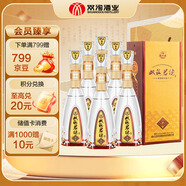 雙溝珍寶坊君坊 41.8度 (250ml+15ml)*6瓶整箱裝 濃香型白酒 自飲送禮