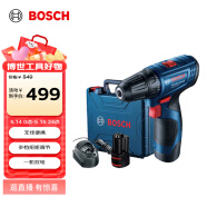 博世（BOSCH）GSR 120-LI 12V充電式電動工具電動螺絲刀鋰電手電鉆 2.0Ah雙電