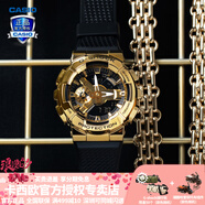 卡西歐（CASIO）【七夕禮物】男手表G-SHOCK黑武士悟空黑金潮流時(shí)尚運(yùn)動(dòng)電子表 GM-110G-1A9炫彩金【全國聯(lián)?！?
                                         title=