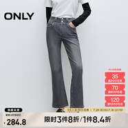 ONLY2025春季新款淑女風高腰修身喇叭褲九分褲牛仔褲女|125149037 J0Z 牛仔灰 S S標準褲長