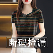 歐妤V領(lǐng)條紋短袖t恤女夏季女裝新款寬松百搭顯瘦半袖休閑上衣打底衫 黑色條紋 2XL 建議120-130斤
