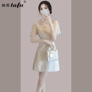 她芙（tafu）品牌女裝法式小香風(fēng)連衣裙女2025夏季新款網(wǎng)紗拼接收腰顯瘦A字裙 杏色 L