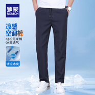 羅蒙（ROMON）冰絲休閑褲男新款中青年彈力寬松直筒松緊腰抽繩長(zhǎng)褲子 藏青 XL (建議130-150斤)