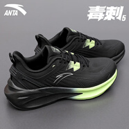 anta kids安踏毒刺6跑步鞋男鞋2025官方新款運(yùn)動(dòng)鞋男款輕便減震跑鞋男 5552-8黑【皮面同款-毒刺5】 42