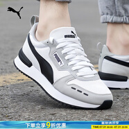 彪馬（PUMA）男鞋女鞋 夏季新款運(yùn)動(dòng)鞋子網(wǎng)面透氣跑步鞋潮流情侶板鞋R78休閑鞋 373117-02/輕量科技/偏大半碼 40.5 260/7