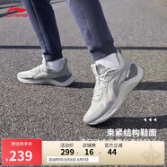 李寧越影 ELEMENT丨跑步鞋男網面透氣夏季減震輕盈運動鞋ARHT047