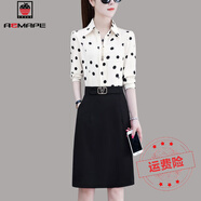 AEMAPE假兩件長袖裙子2025新款連衣裙春季衣服女洋氣時尚氣質(zhì)職業(yè)包臀裙 波點長袖 3XL 建議136-150斤