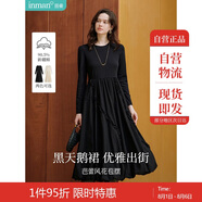 茵曼百搭木耳邊拼接女裝U領(lǐng)連衣裙2025春季新品花苞中長裙子 午夜黑 L