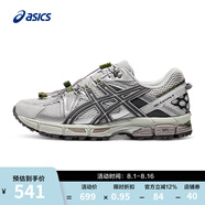 亞瑟士跑步鞋男鞋耐磨運(yùn)動鞋透氣抓地越野跑鞋 GEL-KAHANA 8 FL 灰色 42
