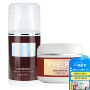 萱姿雪肌護(hù)膚品補(bǔ)水保濕亮膚院裝大瓶套裝 雪肌亮顏軟化角質(zhì)層 潔面乳（洗面奶）+玫瑰霜2件套