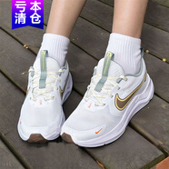 耐克（NIKE） 女鞋2025新款夏季Tanjun透氣經(jīng)典休閑鞋運(yùn)動(dòng)鞋網(wǎng)面情侶跑步鞋 灰色黃色棕色HV6007-121 40