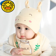 G.duck嬰兒帽子春秋薄款0-3月嬰幼兒可愛男女寶寶純棉初新生兒胎帽秋冬 小牛-米 【四季款】 大碼：帽圍(38-48cm)/適合10-18