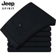JEEP SPIRIT加長版高個子褲子男士休閑褲大碼黑色西褲高彈力免燙超長男褲定制 黑色 加長 薄款 30 (2尺3腰圍)