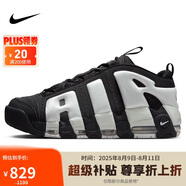 耐克NIKE休閑鞋男子氣墊AIR MORE UPTEMPO運(yùn)動(dòng)鞋F(xiàn)Z3055-001黑白41