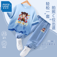 真維斯男童套裝夏裝敖丙兒童服裝哪吒純棉短袖t恤牛仔防蚊褲子時(shí)髦童裝 【吊染短袖+天絲防蚊褲】17 110 【推薦體重30-37斤】