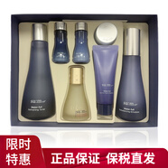 蘇秘37°（Su:m37°） 韓國套裝呼吸37度套盒水乳化妝品護膚品禮盒保濕補水乳液女士 驚喜水分兩件套-百貨版