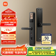 小米智能門鎖 E30 大屏貓眼版 指紋鎖智能鎖可視電子鎖密碼鎖
