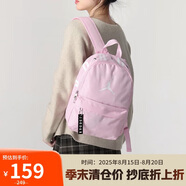 Jordan男女喬丹 聚酯纖維 經(jīng)典大Logo 雙肩包書包DV5304-664櫻花粉 均碼