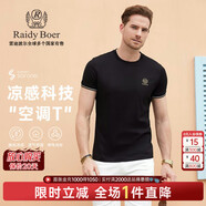 Raidy Boer/雷迪波爾【空調(diào)T】夏季男裝刺繡棉混紡短袖T恤7120 黑色 175/50/L