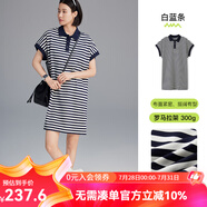 雲(yún)上生活【海軍連衣裙】polo領(lǐng)條紋寬松直筒裙L9719SX 白藍(lán)條 300G羅馬拉架 M (身高150-160cm，體重110以內(nèi))