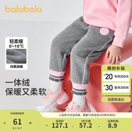 巴拉巴拉童裝兒童長(cháng)褲女童加絨褲子厚2024秋冬休閑褲時(shí)尚撞色208424108010