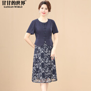 甘甘的世界（GANGAN WORLD）假兩件拼接洋裝中長(cháng)版女2025夏季新款中年闊太太減齡顯瘦氣質(zhì)裙 藍色 XL 適合115-125斤