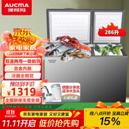 澳柯瑪（AUCMA）家用商用節(jié)能低噪音冰柜 頂開門臥式冰箱 一級能效 小冷藏大冷凍 保鮮速凍兩用 雙箱雙溫冷柜286升 BCD-286CSH 286L