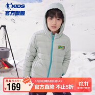 喬丹（QIAODAN）童裝男女童外套秋冬款學(xué)生輕薄連帽羽絨服-純質(zhì)灰-160