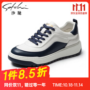 沙馳（SATCHI）男鞋 時尚潮鞋韓版鞋子男休閑鞋板鞋412462056Z 白/深藍 43 