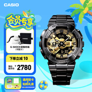 卡西歐（CASIO） G-SHOCK 金屬系列小鋼炮GM-110時(shí)尚運動(dòng)男士手表防水防震 GM-110BD-1A9PR【不銹鋼表帶】