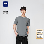 海瀾之家（HLA）短袖T恤男panda wowo熊貓涼感t恤圓領(lǐng)短袖男夏季送男友送爸爸 中灰JS M 170/88A(M) 推薦63-68kg