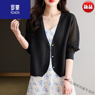 羅蒙（ROMON）品牌冰絲針織開(kāi)衫女士春夏季新款短外套寬松蝙蝠袖防曬披肩外搭空 黑色+女裝十大品牌 XL 【120-135斤】