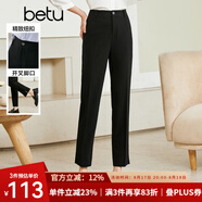 betu百圖女裝休閑褲開叉設計九分褲高腰顯瘦休閑褲女2207T54 黑色 L