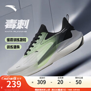 安踏（ANTA）毒刺丨運動(dòng)鞋男男鞋軟底緩震跑步鞋男 象牙白/黑-4 39 (男)