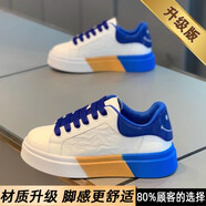 南極人麥昆小白鞋男夏季厚底真皮青少年運動板鞋休閑漸變多巴胺小眾潮鞋 藍色 (升級款) 42 現(xiàn)貨速發(fā)