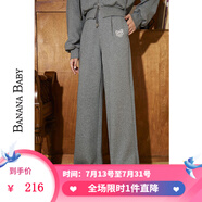 香蕉寶貝（BANANA BABY）2024秋新款復(fù)古休閑風(fēng)衛(wèi)褲女高腰顯瘦闊腿褲直筒長褲D243KZ597 灰色 L