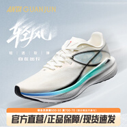安踏冠軍輕風(fēng)丨2025夏季透氣通勤輕便路跑男女運(yùn)動跑鞋112525532A 【男款】紙莎白/黑-4 43